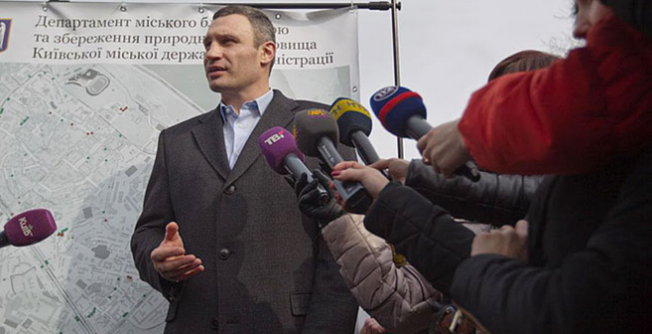 Печерський район очищений від незаконних МАФів. Фото