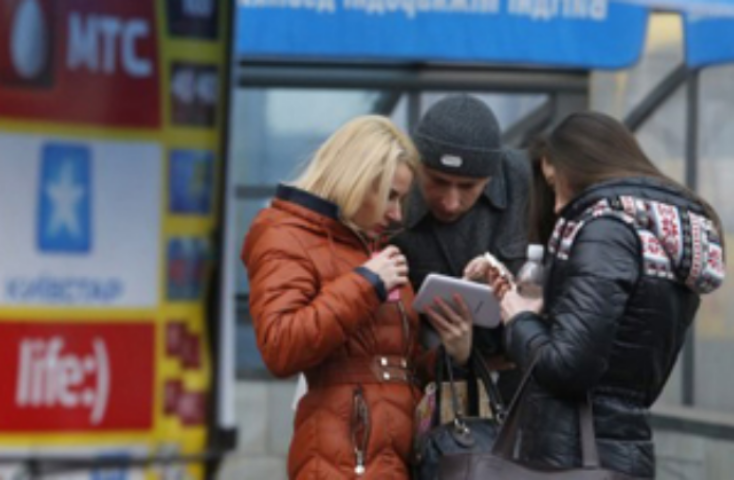 Государство раздало 3G. Кто переплатил?