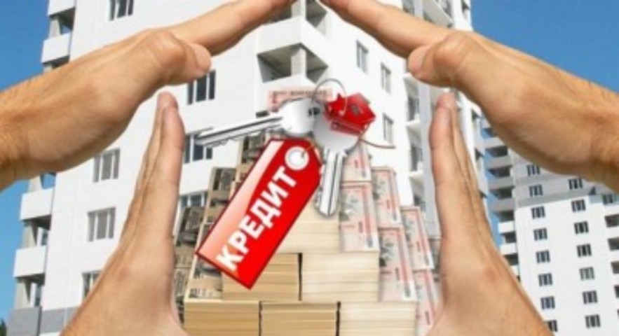 Кредиты на жилье по программе ГИУ начали выдавать еще 2 банка