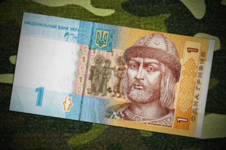 Госбюджет вне военных реалий