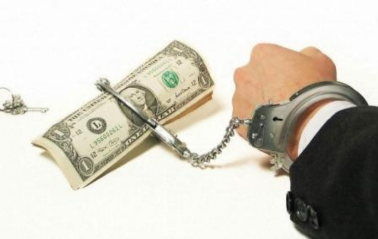 Расплата за кредит