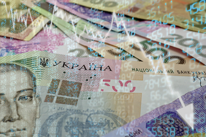 Финансовый кризис глазами украинских финансистов