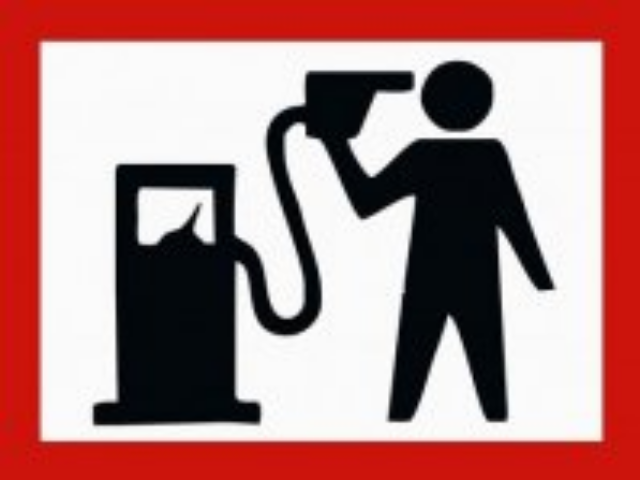 Бензин в Украине: механизм ценообразования, прогнозы