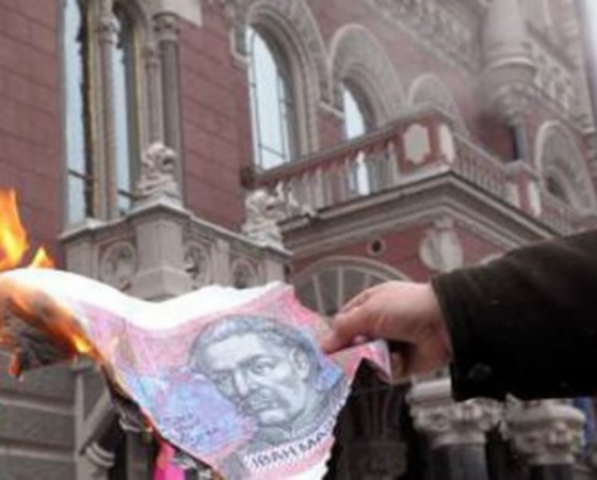 Как сильно будет падать экономика