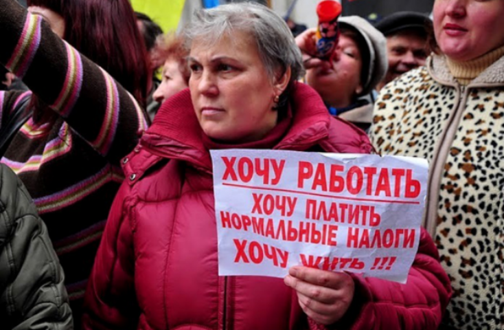 Налоговый компромисс: и хочется, и колется