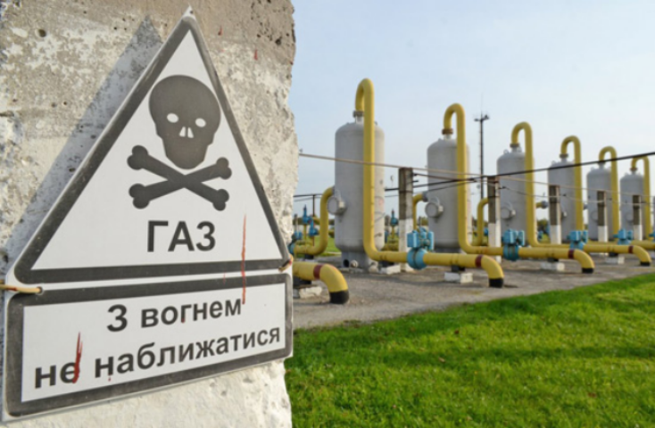 Параллельная газовая реальность