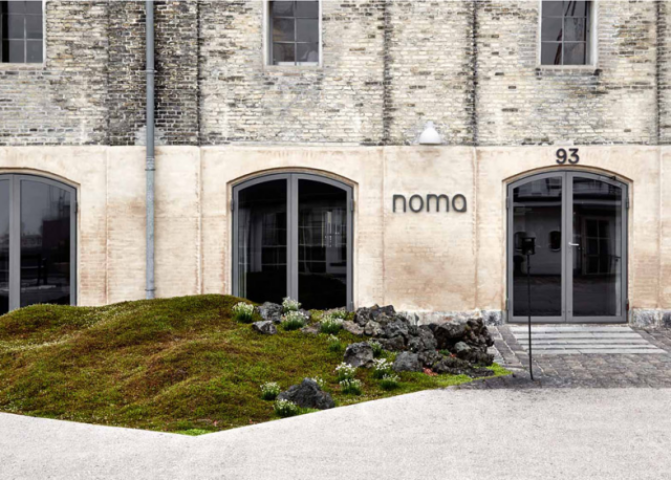 Ландшафт для лучшего ресторана в мире