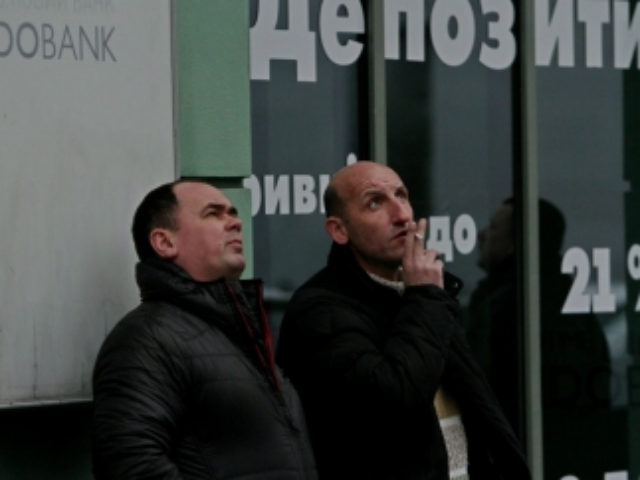 Ограничение на снятие депозитов готовятся отменить