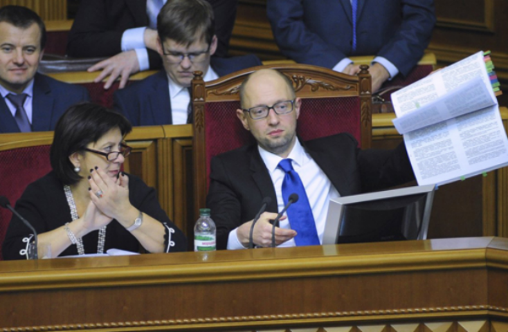 Сто вопросов о бюджете