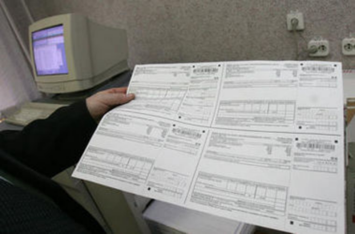 На каких условиях Украине дают кредит МВФ 