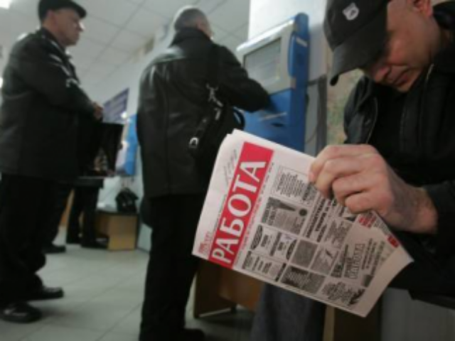 Почти треть украинцев боится потерять работу из-за кризиса