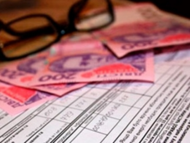 Украинцам придут увеличенные платежки за коммуналку 