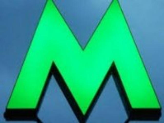 Как сэкономить на поездках в метро и наземных видах транспорта