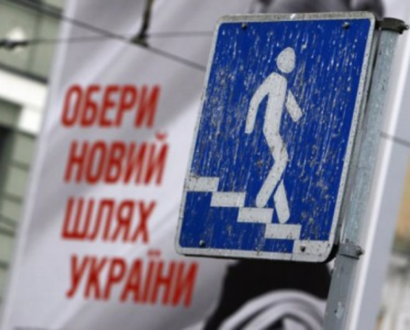 Как разрушают столичную «подземку»