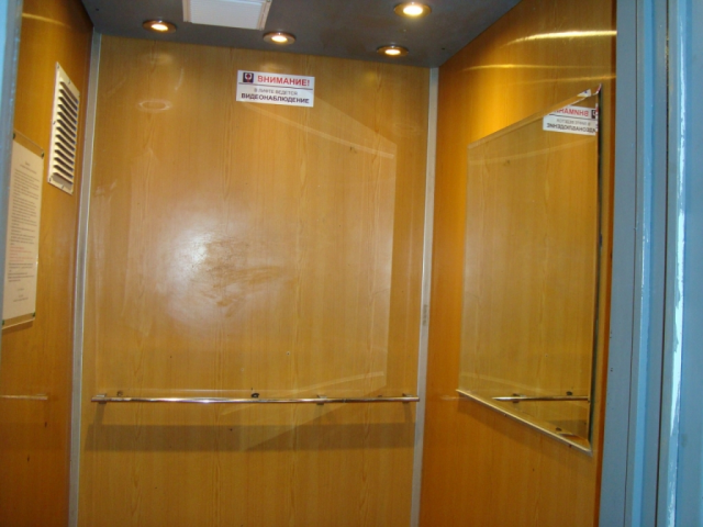 Плату за лифты в Алуште решили вернуть в состав квартплаты