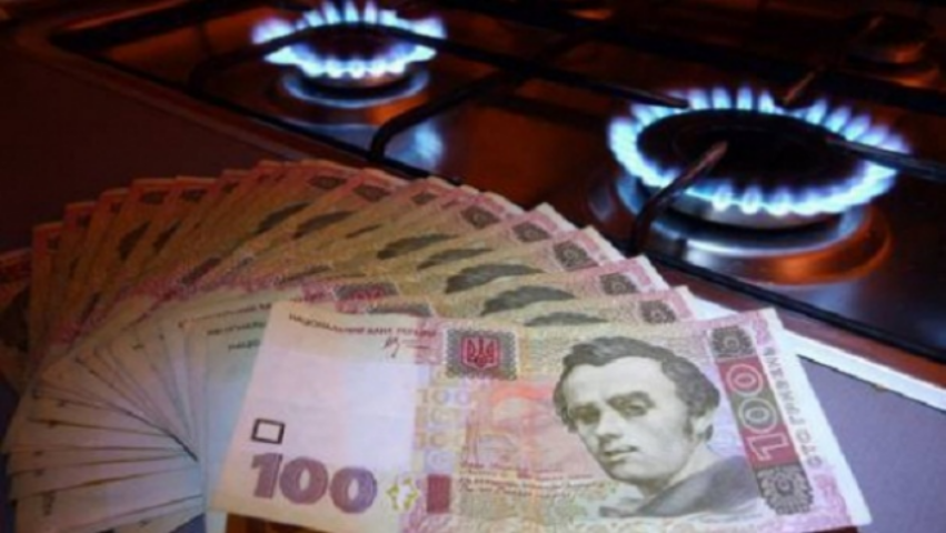 "Новые" тарифы на газ и свет для населения