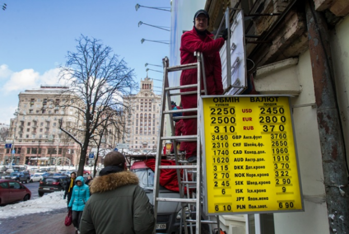 Есть ли жизнь при курсе 25 гривен за доллар?