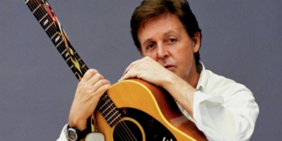 Дом детства Пола Маккартни продается всего за €133 000. Фото