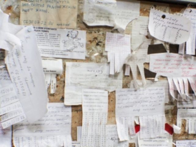 Украинцы активно ищут посредников для поиска работы