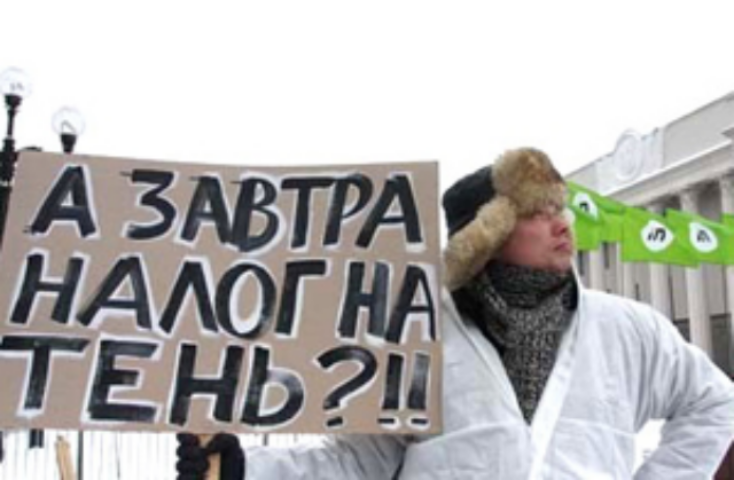 Что скрывает бюджетная децентрализация