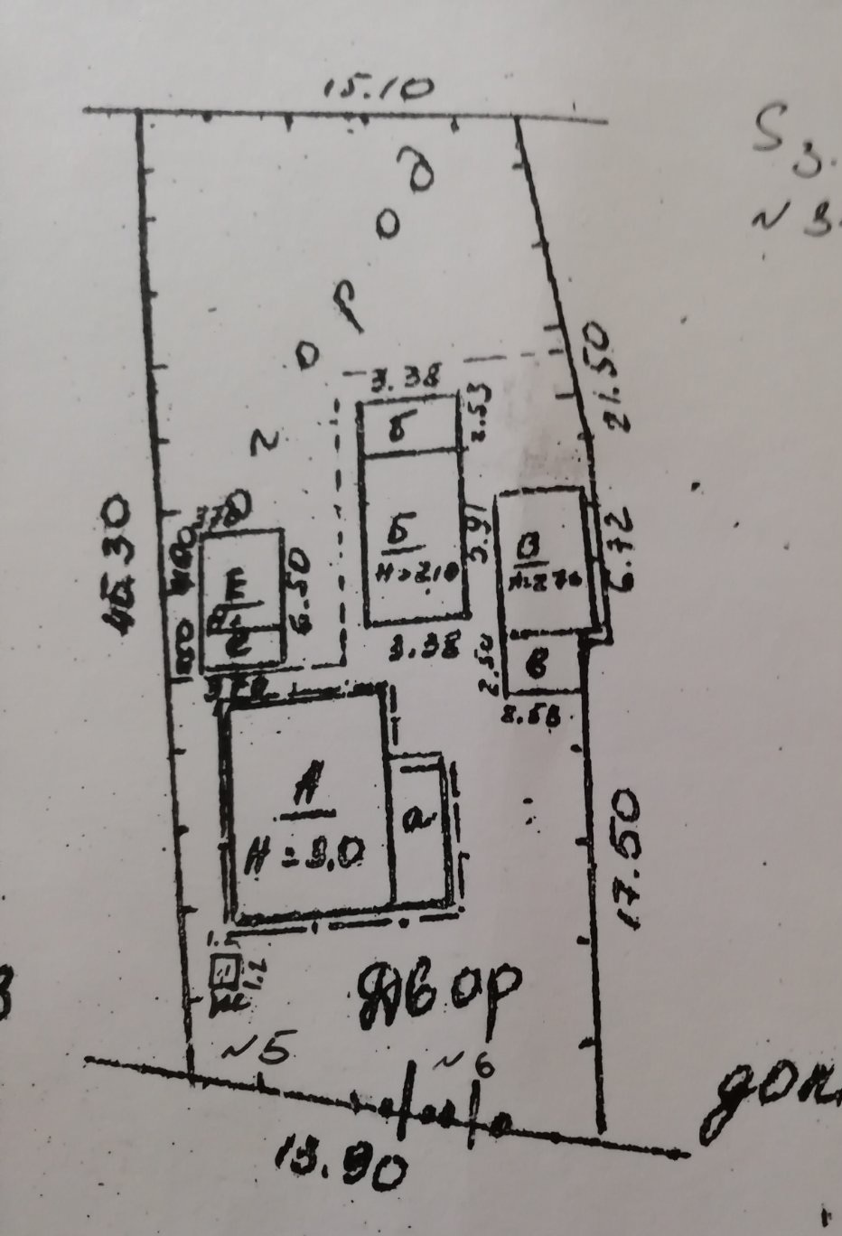 Продажа дома 55 м², Горный пер., 48