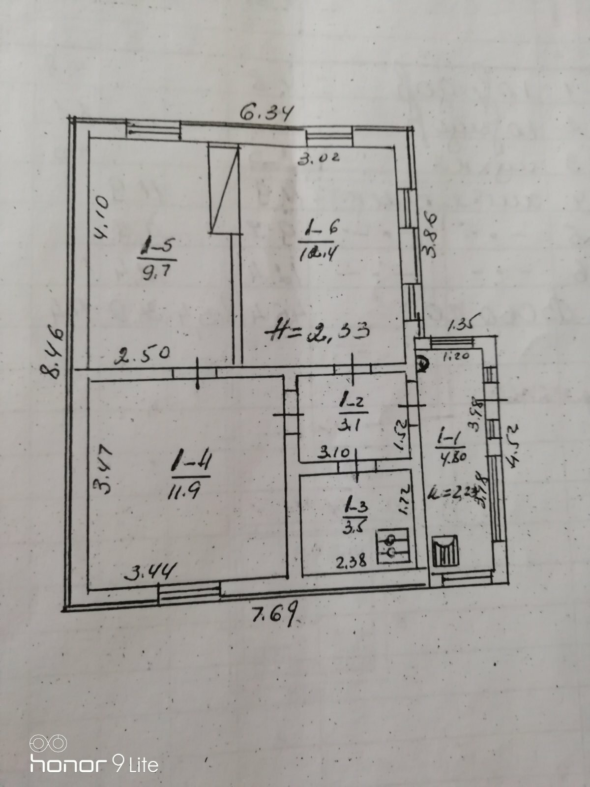 Продажа дома 55 м², Горный пер., 48