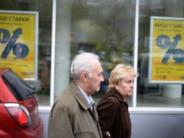 Нацбанк повышает проценты по кредитам и депозитам