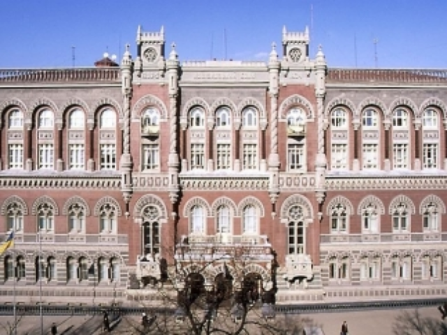 Нацбанк разворачивает глобальную ревизию обменников