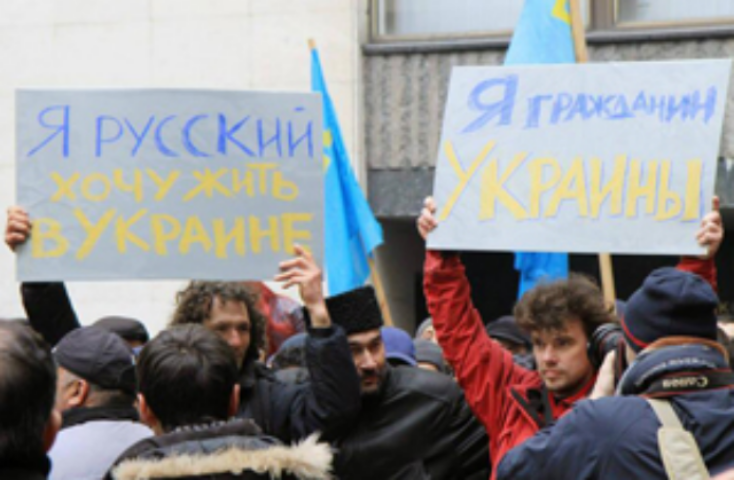 Нацбанк против крымчан