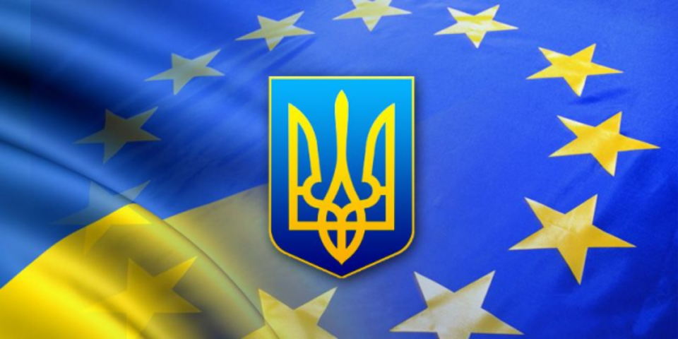 Украина хочет осенью начать переговоры с ЕС о пересмотре некоторых квот
