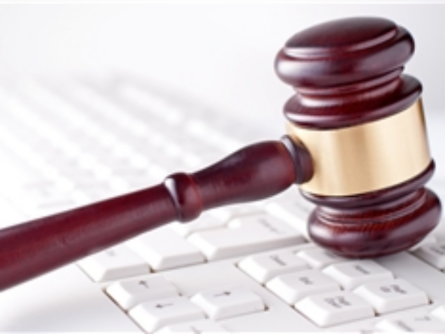 Как купить арестованное имущество?