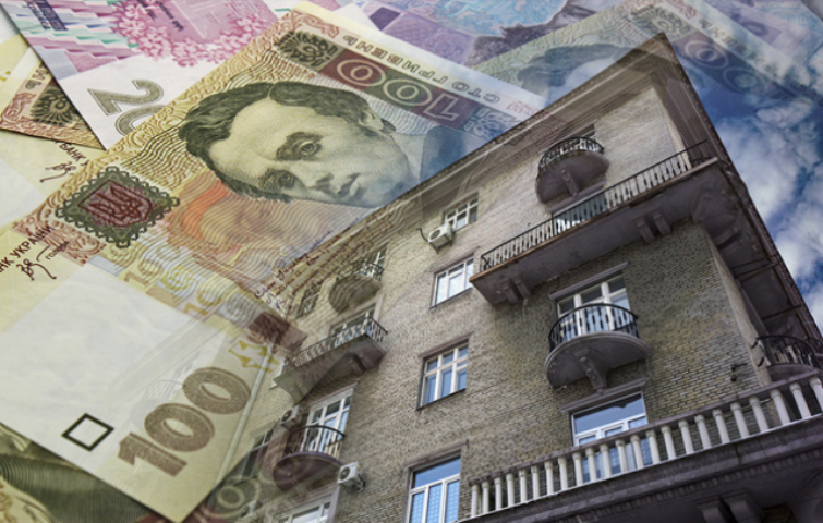 Что следует знать о проблемах нынешнего налога на недвижимость