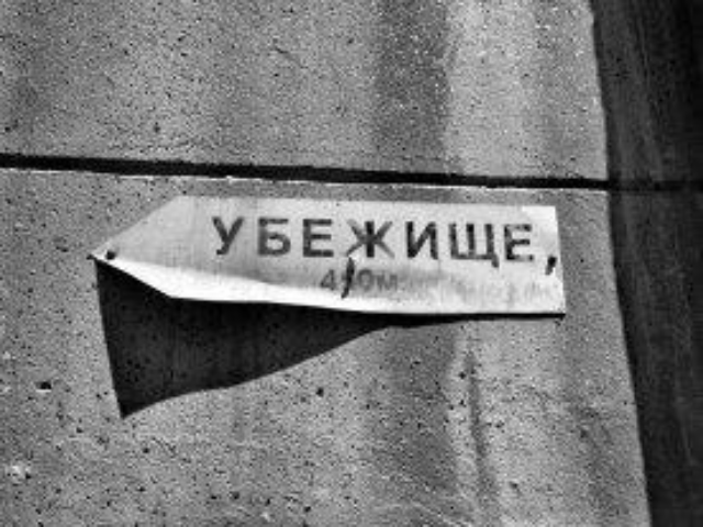 К маю в Одессе будет 28 отремонтированных бомбоубежищ