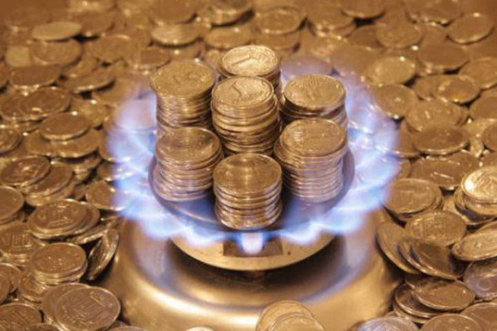 В Украине опустили предельные цены на газ 