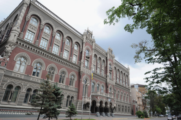 Долги крупнейших банков перед НБУ