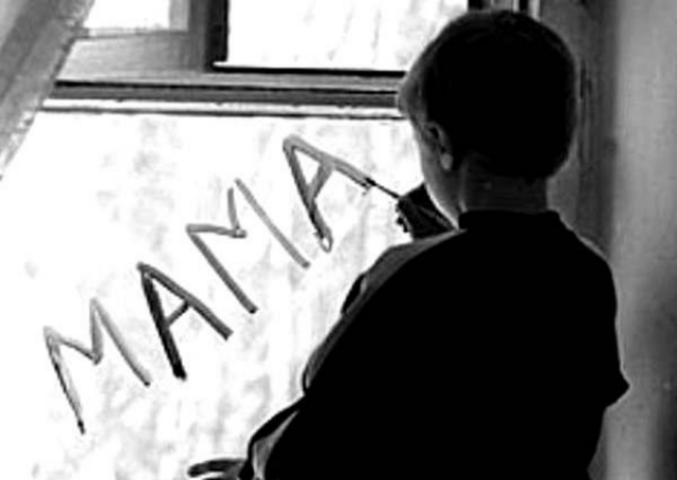 Дети-сироты получили жилье