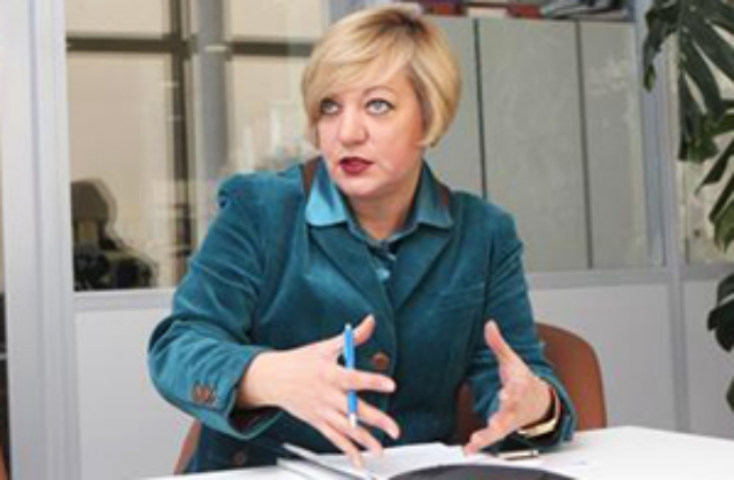 Кому Нацбанк видал 115 млрд рефинансирования