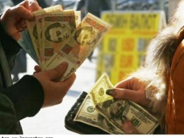 Закрытие обменок: повлияет ли НБУ на "черный" рынок валюты?
