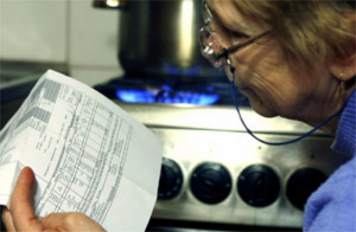 Люди заплатят за того парня?