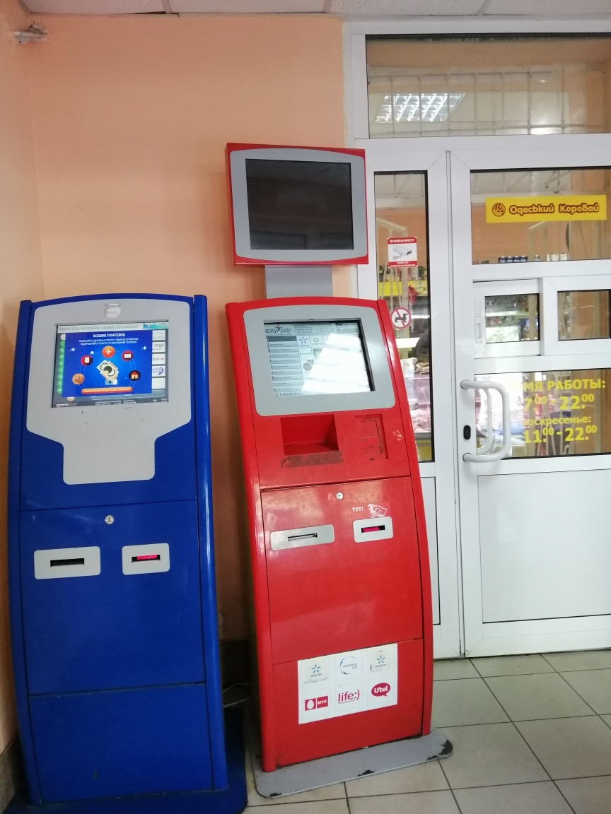 Оренда торговельного приміщення 25 м², Жуковского вул.