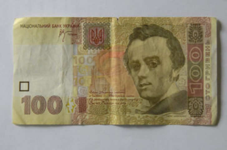 Фальшивые гривны: что нужно знать, чтобы не попасть впросак 