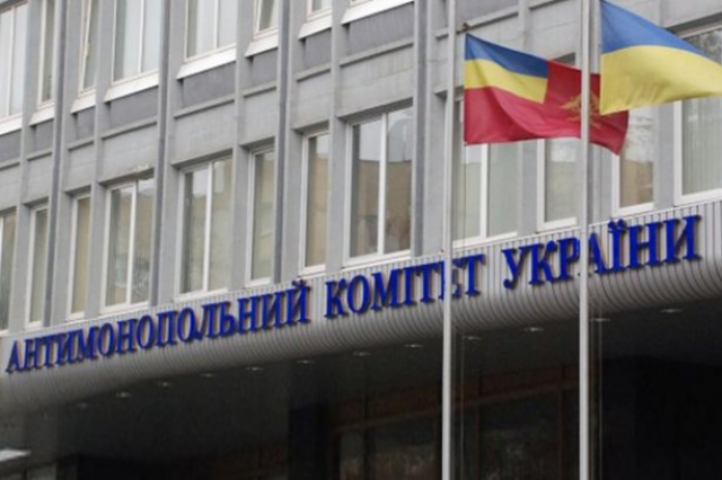 Козырь в рукаве: для чего и кому нужен АМКУ? 