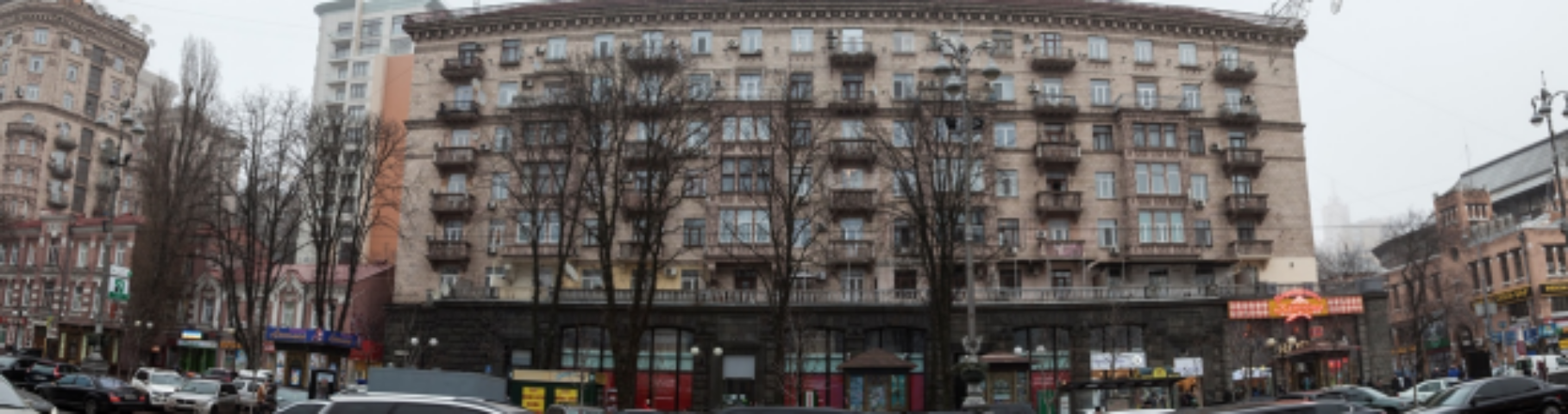 Незолотая миля