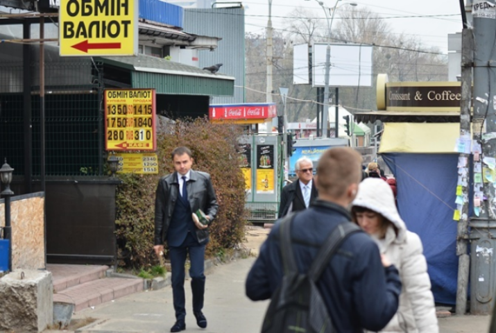 Курс доллара может быть 50 гривен