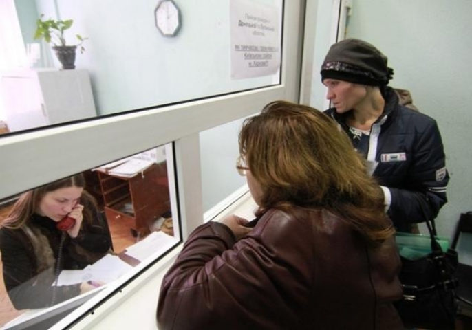 Крепостное право для бюджетников