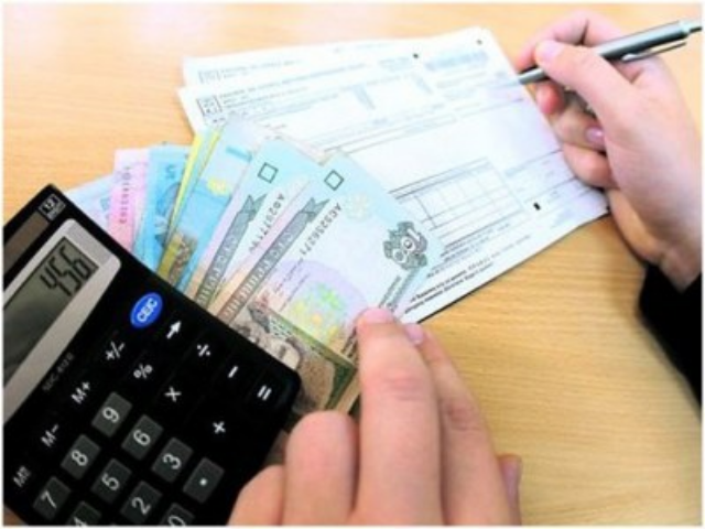 Украинцы стали меньше тратить на коммунальные услуги