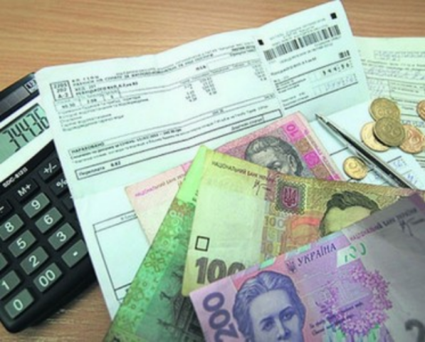 Депутаты съезжают с госдач из-за высоких тарифов