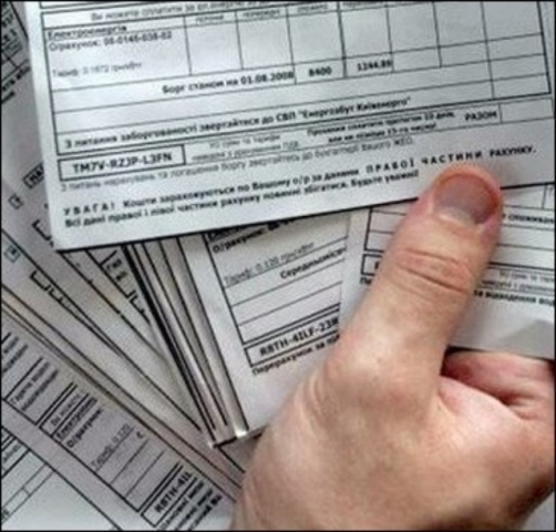 Киевляне смогут оплачивать счета за свет с мобильного