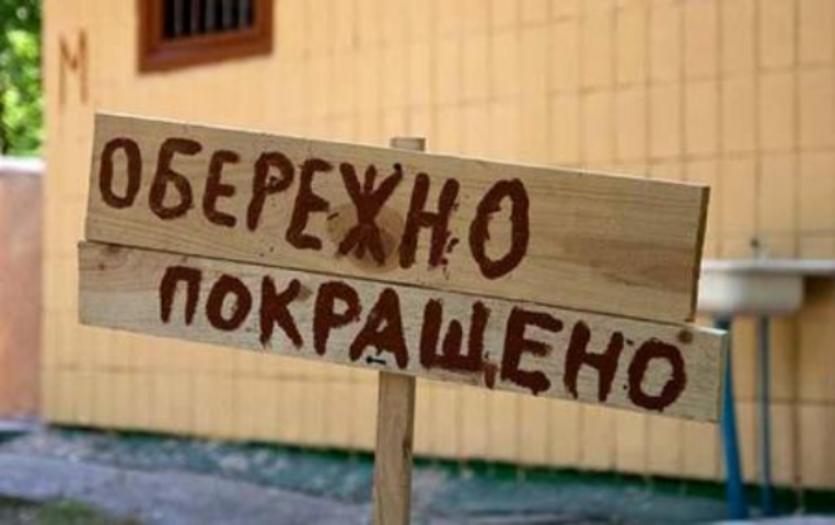 Налоги-2015: повышение ставок, новые акцизы, усиление давления на бизнес и доходы физлиц