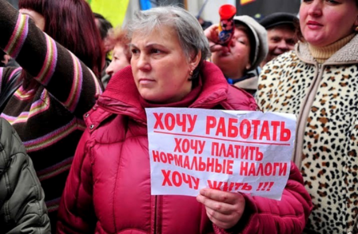 Неприкосновенность схем и олигархов: итоги работы налоговой